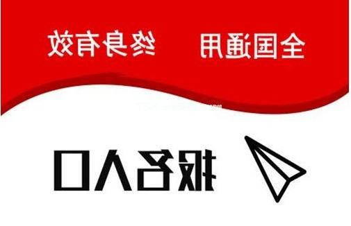 深圳考桥式起重机司机证哪里报名